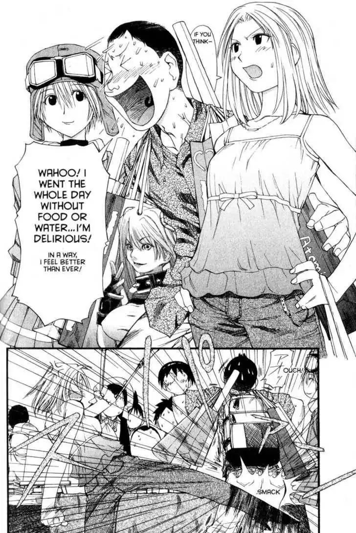 Genshiken - The Society for the Study of Modern Visual Culture Chapter 30 20